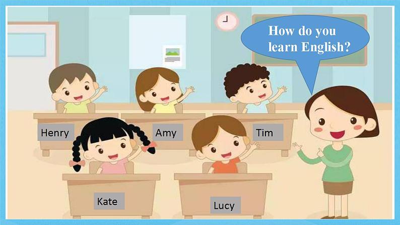 人教版英语九年级全册 Unit 1 How can we become good learners Section A Grammar focus-4c  语法课课件第5页