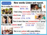 人教版英语九年级全册 Unit 1 How can we become good learners  Section A 1a-2d  听说课课件+学案（内含知识点精讲+分层练习）