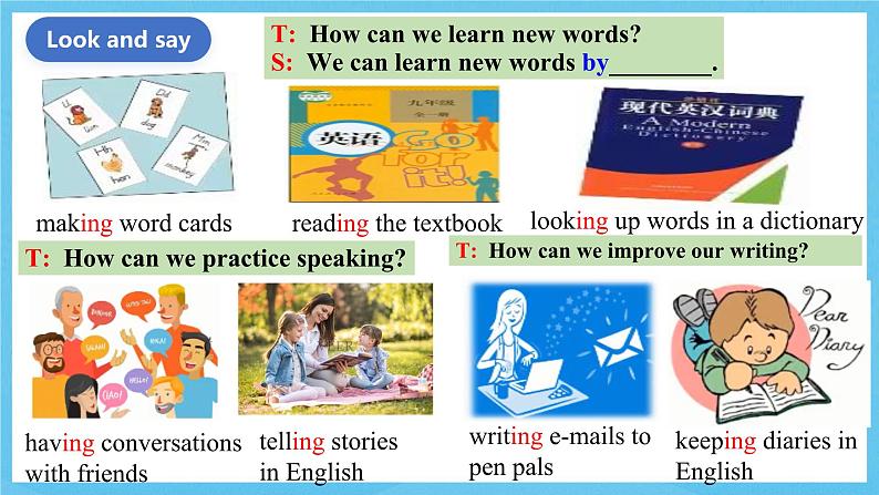 人教版英语九年级全册 Unit 1 How can we become good learners  Section A 3a-3d  阅读课课件第3页