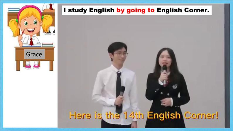 人教版英语九年级全册 Unit 1 How can we become good learners  Section A 3a-3d  阅读课课件第8页