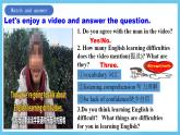 人教版英语九年级全册 Unit 1 How can we become good learners SectionB 1a-1e 听说课课件+学案（内含知识点精讲+分层练习）