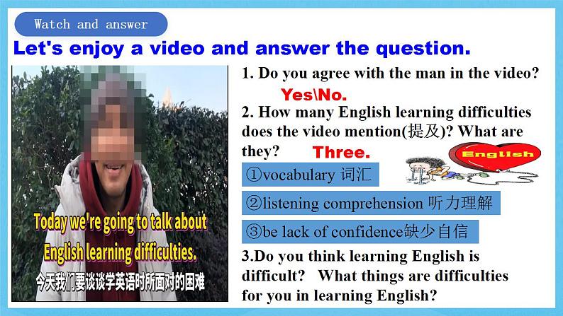 人教版英语九年级全册 Unit 1 How can we become good learners SectionB 1a-1e 听说课课件第5页