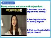 人教版英语九年级全册 Unit 1 How can we become good learners SectionB 2a-2e 阅读课课件+学案（内含知识点精讲+分层练习）
