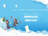 人教版英語九年級(jí)全冊(cè) Unit 2 I think that mooncakes are decilious! Section A 1a-2a 聽說課課件+學(xué)案（內(nèi)含知識(shí)點(diǎn)精講+分層練習(xí)）