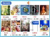 人教版英語九年級(jí)全冊(cè) Unit 2 I think that mooncakes are decilious! Section A 3a-3c 閱讀課課件+學(xué)案（內(nèi)含知識(shí)點(diǎn)精講+分層練習(xí)）