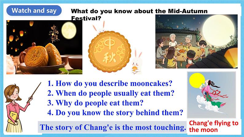 人教版英语九年级全册 Unit 2 I think that mooncakes are decilious! Section A 3a-3c 阅读课课件第5页