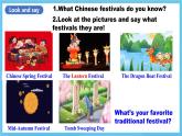 人教版英語九年級(jí)全冊(cè) Unit 2 I think that mooncakes are decilious! Section B 3a-Self check 寫作課課件+學(xué)案（內(nèi)含知識(shí)點(diǎn)精講+分層練習(xí)）