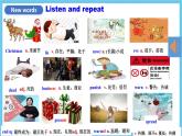 人教版英語九年級(jí)全冊(cè) Unit 2 I think that mooncakes are decilious! Section B 2a-2e 閱讀課課件+學(xué)案（內(nèi)含知識(shí)點(diǎn)精講+分層練習(xí)）