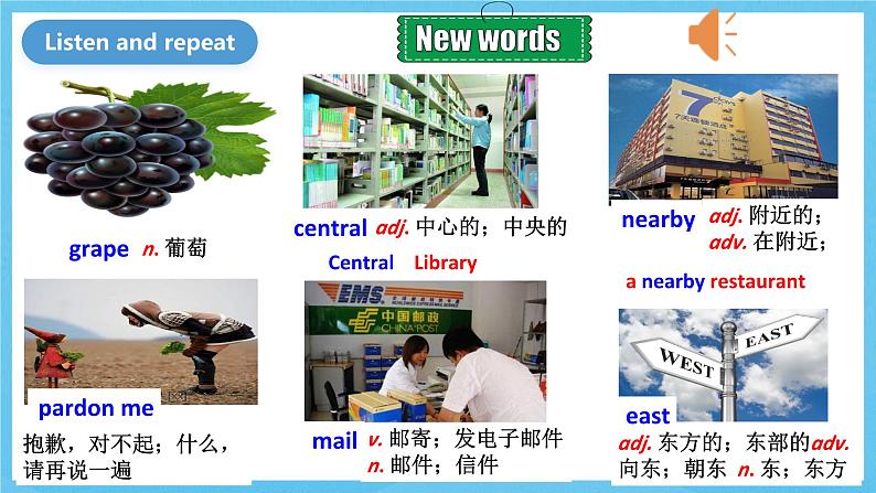 人教版英语九年级全册Unit 3 Could you please tell me where the restrooms are Section A Grammar focus-4c 语法课课件第3页