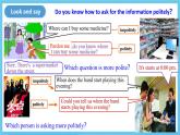 人教版英语九年级全册 Unit 3 Could you please tell me where the restrooms are Section A Grammar focus-4c 语法课课件+学案（内含知识点精讲+分层练习）