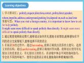 人教版英语九年级全册 Unit 3 Could you please tell me where the restrooms are Section B 2a-2e 阅读课课件+学案（内含知识点精讲+分层练习）