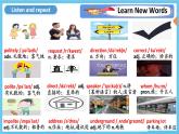 人教版英语九年级全册 Unit 3 Could you please tell me where the restrooms are Section B 2a-2e 阅读课课件+学案（内含知识点精讲+分层练习）