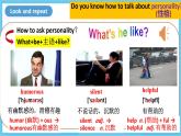 人教版英語九年級全冊 Unit 4 I used to be afraid of dark. Section A 1a-2d 聽說課課件+學(xué)案（內(nèi)含知識點(diǎn)精講+分層練習(xí)）