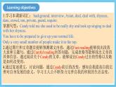 人教版英語九年級全冊 Unit 4 I used to be afraid of dark. Section A 3a-3c閱讀課課件+學(xué)案（內(nèi)含知識點(diǎn)精講+分層練習(xí)）