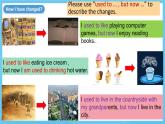 人教版英語九年級全冊 Unit 4 I used to be afraid of dark. Section B 3a-Self check 寫作課課件+學(xué)案（內(nèi)含知識點精講+分層練習(xí)）