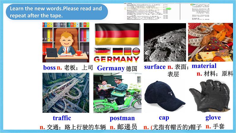 人教版英语九年级全册 Unit 5 What are the shirts made of？ Section A Grammar focus-4c 语法课课件第3页