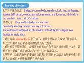 人教版英語(yǔ)九年級(jí)全冊(cè) Unit 6 When was it invented？ Section A Grammar focus-4c 語(yǔ)法課課件+學(xué)案（內(nèi)含知識(shí)點(diǎn)精講+分層練習(xí)）
