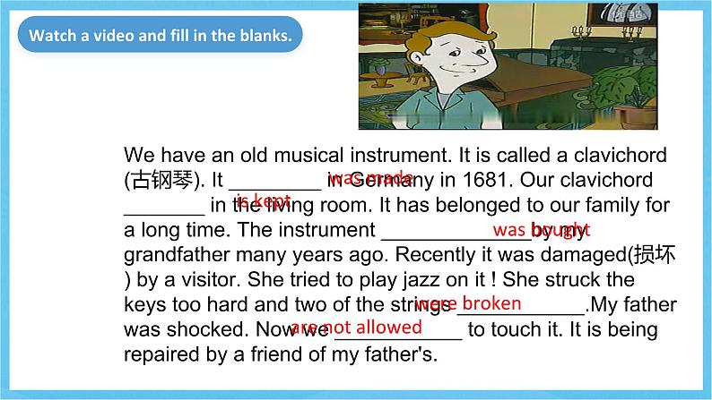 人教版英语九年级全册 Unit 6 When was it invented？ Section A Grammar focus-4c 语法课课件第7页