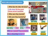 人教版英語(yǔ)九年級(jí)全冊(cè) Unit 6 When was it invented？ Section A 1a-2d 聽(tīng)說(shuō)課課件+學(xué)案（內(nèi)含知識(shí)點(diǎn)精講+分層練習(xí)）