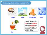 人教版英語(yǔ)九年級(jí)全冊(cè) Unit 6 When was it invented？ Section A 3a-3c閱讀課課件+學(xué)案（內(nèi)含知識(shí)點(diǎn)精講+分層練習(xí)）