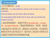 人教版英語九年級全冊 Unit 6 When was it invented？ Section B 3a-Self check 寫作課課件+學(xué)案（內(nèi)含知識點精講+分層練習(xí)）