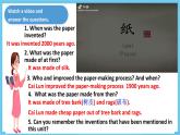 人教版英語九年級全冊 Unit 6 When was it invented？ Section B 3a-Self check 寫作課課件+學(xué)案（內(nèi)含知識點精講+分層練習(xí)）