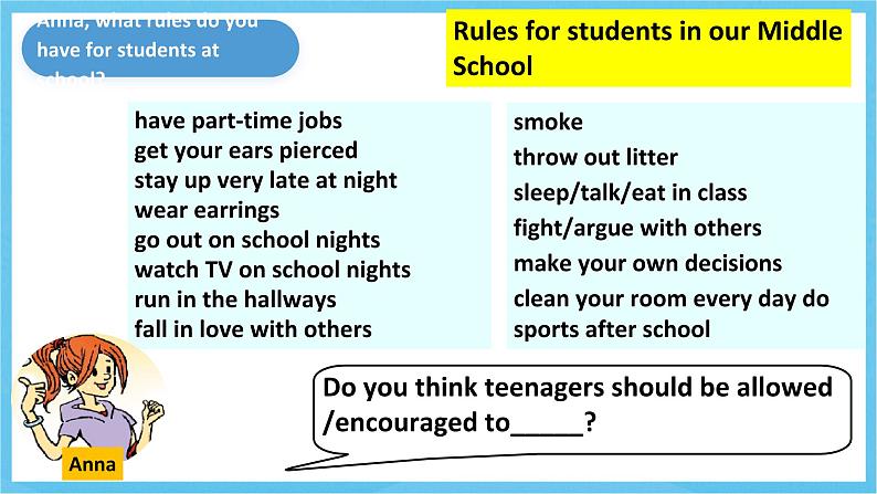 人教版英语九年级全册 Unit 7 Teenagers shoud be allowed to choose their own clothes. Section A Grammar focus-4c 语法课课件第7页