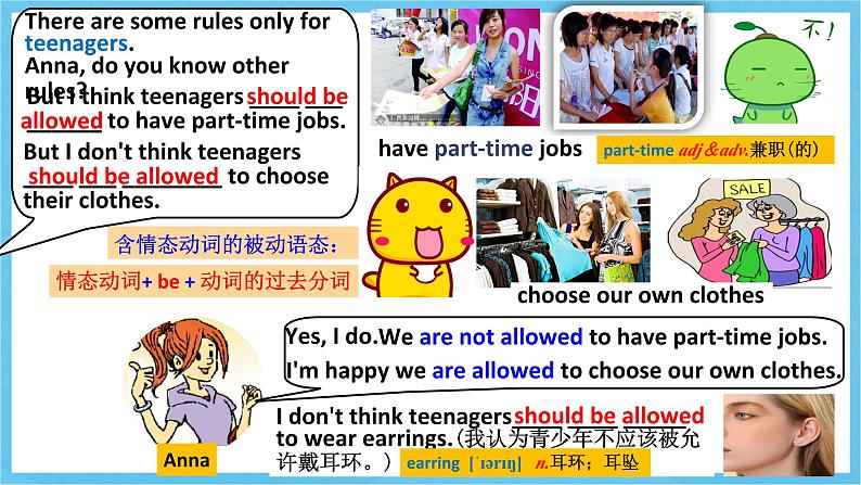 人教版英语九年级全册 Unit 7 Teenagers shoud be allowed to choose their own clothes. Section A 1a-2d 听说课课件第6页