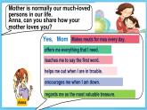 人教版英語九年級全冊 Unit 7 Teenagers shoud be allowed to choose their own clothes. Section A 3a-3c 閱讀課課件+學(xué)案（內(nèi)含知識點精講+分層練習(xí)）