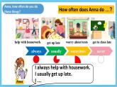 人教版英語九年級全冊 Unit 7 Teenagers shoud be allowed to choose their own clothes. Section B 1a-1e聽說課課件+學(xué)案（內(nèi)含知識點精講+分層練習(xí)）
