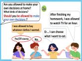 人教版英語九年級全冊 Unit 7 Teenagers shoud be allowed to choose their own clothes. Section B 2a-2e 閱讀課課件+學(xué)案（內(nèi)含知識點精講+分層練習(xí)）