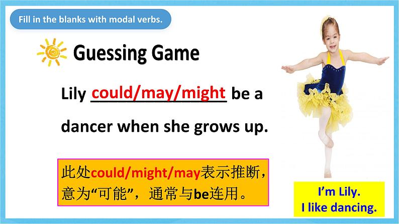 人教版英语九年级全册 Unit 8 It must belong to Carla. Section A Grammar focus-4c 语法课课件第3页