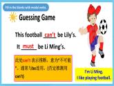 人教版英语九年级全册 Unit 8 It must belong to Carla. Section A Grammar focus-4c 语法课课件+学案（内含知识点精讲+分层练习）