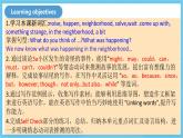 人教版英语九年级全册 Unit 8 It must belong to Carla. Section B 3a-Self check 写作课课件+学案（内含知识点精讲+分层练习）
