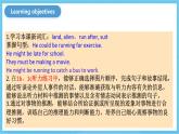 人教版英语九年级全册 Unit 8 It must belong to Carla. Section B 1a-1d 听说课课件+学案（内含知识点精讲+分层练习）