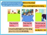 人教版英语九年级全册 Unit 8 It must belong to Carla. Section B 1a-1d 听说课课件+学案（内含知识点精讲+分层练习）