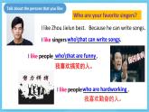 人教版英語九年級全冊 Unit 9 I like music that I can dance to.  Section A Grammar focus-4c 語法課課件+學(xué)案（內(nèi)含知識點精講+分層練習(xí)）