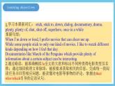 人教版英語九年級全冊 Unit 9 I like music that I can dance to.  Section A 3a-3c 閱讀課課件+學(xué)案（內(nèi)含知識點精講+分層練習(xí)）