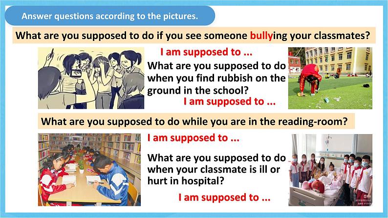 人教版英语九年级全册 Unit 10 You're supposed to shake hands.  Section A Grammar focus-4c语法课课件第4页