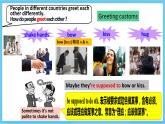 人教版英语九年级全册 Unit 10 You're supposed to shake hands.  Section A 1a-2d 听说课课件+学案（内含知识点精讲+分层练习）
