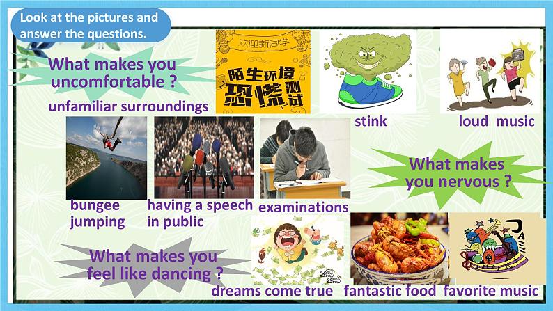 人教版英语九年级全册 Unit 11 Sad movies make me cry.  Section A Grammar focus-4c 语法课课件第6页