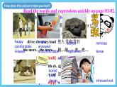 人教版英語九年級全冊 Unit 11 Sad movies make me cry.  Section A 3a-3c 閱讀課課件+學(xué)案（內(nèi)含知識點精講+分層練習(xí)）