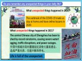 人教版英語(yǔ)九年級(jí)全冊(cè) Unit 12 Life is full of the unexpected. Section A 1a-2d 聽說課課件+學(xué)案（內(nèi)含知識(shí)點(diǎn)精講+分層練習(xí)）