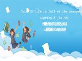 人教版英語九年級全冊 Unit 12 Life is full of the unexpected. Section A 3a-3c 閱讀課課件+學案（內(nèi)含知識點精講+分層練習）