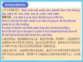 人教版英語九年級全冊 Unit 12 Life is full of the unexpected. Section A 3a-3c 閱讀課課件+學案（內(nèi)含知識點精講+分層練習）