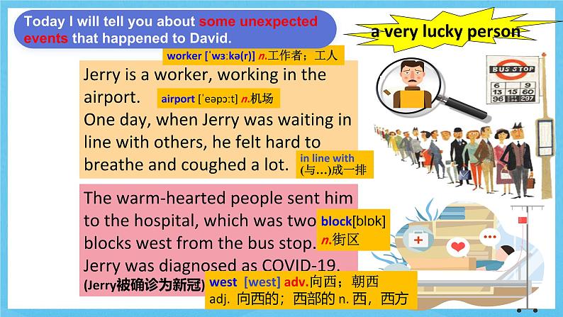 人教版英语九年级全册 Unit 12 Life is full of the unexpected. Section A 3a-3c 阅读课课件第7页