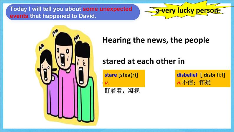 人教版英语九年级全册 Unit 12 Life is full of the unexpected. Section A 3a-3c 阅读课课件第8页