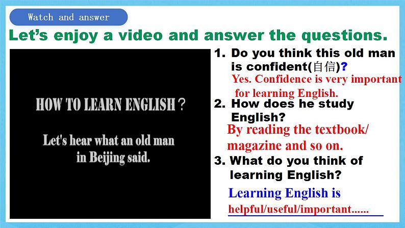 人教版英语九年级全册 Unit 1 How can we become good learners Section B 3a-Sel写作课课件第4页