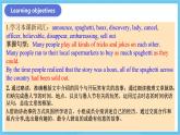 人教版英語九年級全冊 Unit 12 Life is full of the unexpected. Section B 2a-2e閱讀課課件+學案（內(nèi)含知識點精講+分層練習）