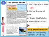 人教版英語九年級全冊 Unit 12 Life is full of the unexpected. Section B 2a-2e閱讀課課件+學案（內(nèi)含知識點精講+分層練習）